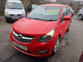 VAUXHALL VIVA at Premier Cars Barnsley Barnsley