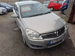 VAUXHALL ASTRA at Premier Cars Barnsley Barnsley
